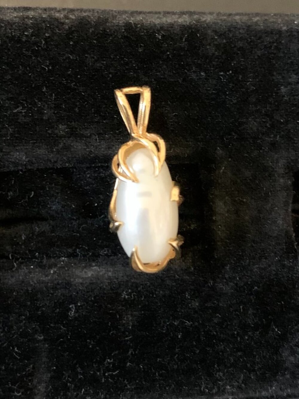 14K Gold Baroque Pearl Pendant